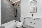 59 Northampton Drive - Photo 14