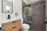 59 Northampton Drive - Photo 21