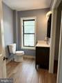 204 Hamilton Street - Photo 17