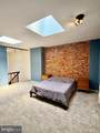 204 Hamilton Street - Photo 20