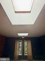 204 Hamilton Street - Photo 21