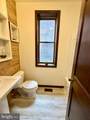 204 Hamilton Street - Photo 24