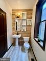 204 Hamilton Street - Photo 25