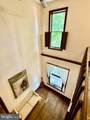 204 Hamilton Street - Photo 30
