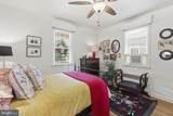 3006 Dunbrin Road - Photo 11