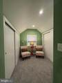 3006 Dunbrin Road - Photo 16