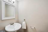 1537 Park Glen Court - Photo 35