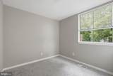 1224 Magnolia Lane - Photo 28
