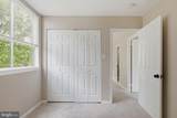 1224 Magnolia Lane - Photo 29