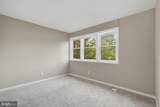 1224 Magnolia Lane - Photo 31