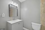 1224 Magnolia Lane - Photo 33