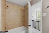 1224 Magnolia Lane - Photo 34