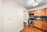 7 Rockford Road - Photo 13