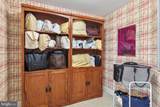11800 Sunset Hills Road - Photo 19