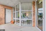 11800 Sunset Hills Road - Photo 22