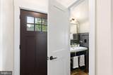 419 Mansfield Avenue - Photo 13