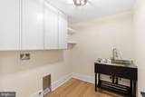 419 Mansfield Avenue - Photo 29
