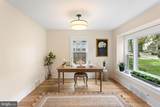 419 Mansfield Avenue - Photo 5