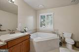 1309 Mclean Crest Court - Photo 25