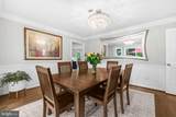 9403 Ferry Landing Court - Photo 14