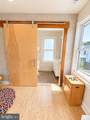 202 Herndon Street - Photo 24