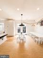 202 Herndon Street - Photo 24