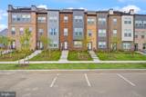 11266 Aristotle Street - Photo 1