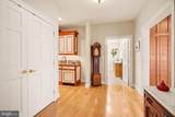 36 Brusen Drive - Photo 17