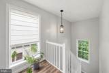 10118 Oakton Terrace Road - Photo 4
