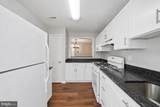 10118 Oakton Terrace Road - Photo 8
