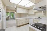 3505 Leisure World Boulevard - Photo 1