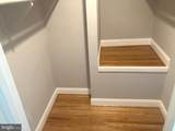 3820 Ingleside Street - Photo 23