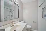 3820 Ingleside Street - Photo 27