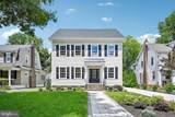 123 Hawthorne Avenue - Photo 3