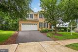 20816 Cross Timber Drive - Photo 2