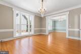 401 Hanover Street - Photo 15