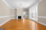 401 Hanover Street - Photo 16
