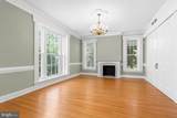 401 Hanover Street - Photo 17