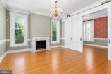 401 Hanover Street - Photo 18