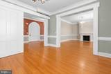 401 Hanover Street - Photo 19