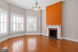 401 Hanover Street - Photo 21