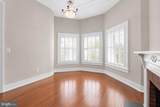 401 Hanover Street - Photo 22