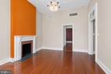 401 Hanover Street - Photo 23