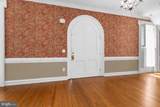 401 Hanover Street - Photo 3
