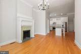 401 Hanover Street - Photo 7