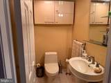 2067 Wellington Road - Photo 10