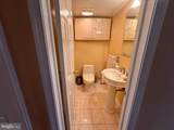 2067 Wellington Road - Photo 11