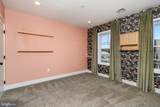 25015 Mount Pleasant - Photo 26