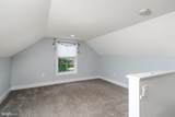 25015 Mount Pleasant - Photo 35