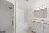3101 Hampton Drive - Photo 12